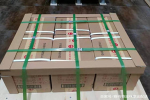 澜沧景迈航空快运酒水【机场货运当天